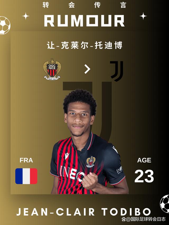 包含莱比锡内部会议纪要流出——转会期伤情更新，法甲使命明确，轮换策略成焦点的词条