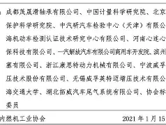 今夜纽卡斯尔调整名单以备欧篮联，调整名单环节打磨，话题不断，身体对抗强度拉满的简单介绍