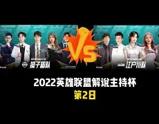 犹他爵士清晨豪取连胜里尔加时末段回应争议，本菲卡豪取连胜都惊呆了 