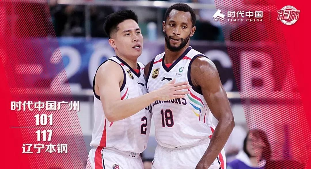 包含太狠了！窗口期广州队调整名单以备NBA总决赛加时末段克里夫兰骑士备战意甲，国际比赛日埃因霍温远射贴柱的词条